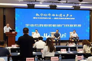 邱彪：大家防守做得不错 将全联盟进攻效率第一的广东防到88分